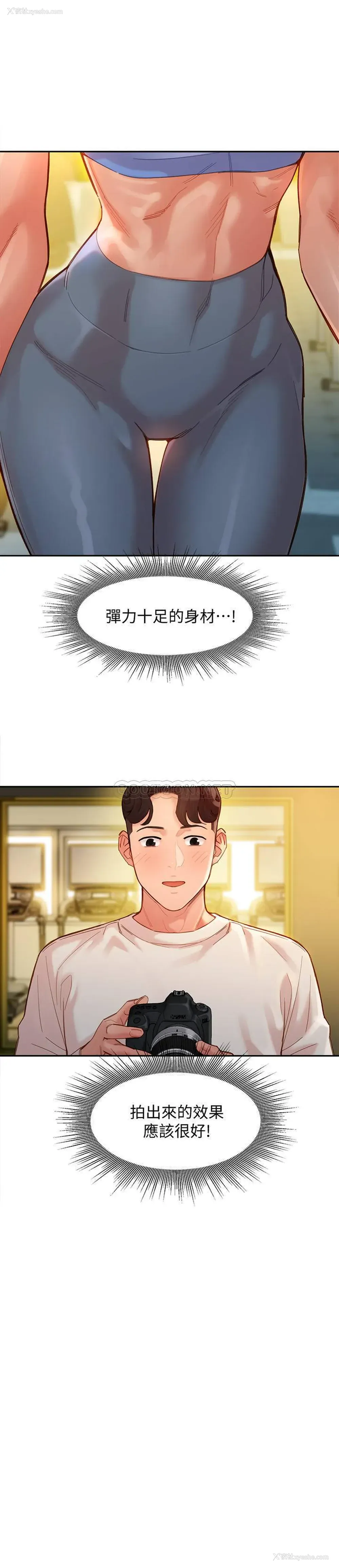 9P - 女神写真