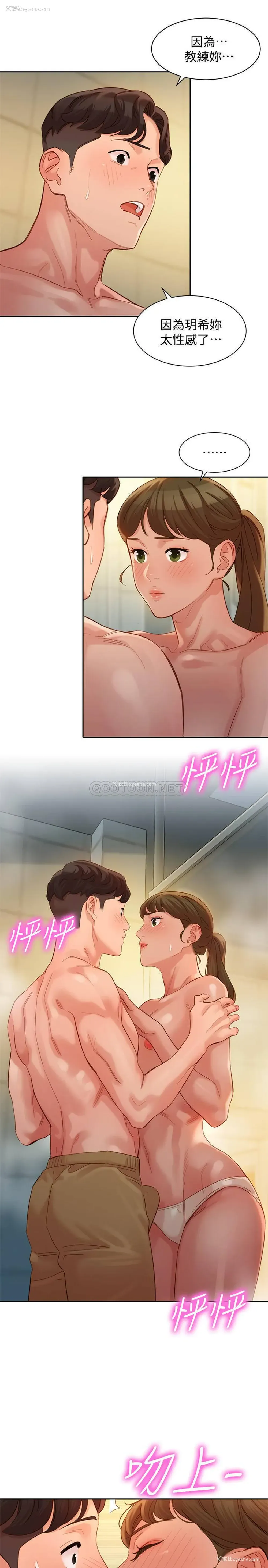 20P - 女神写真