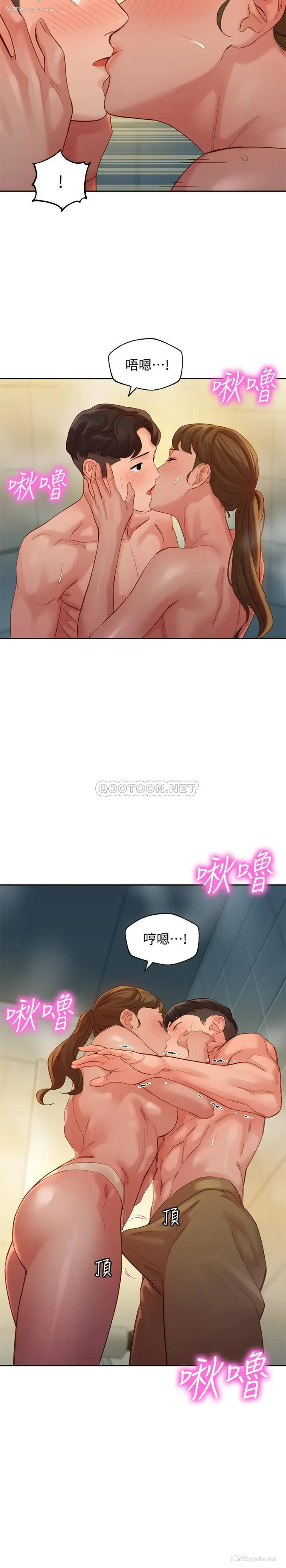 21P - 女神写真
