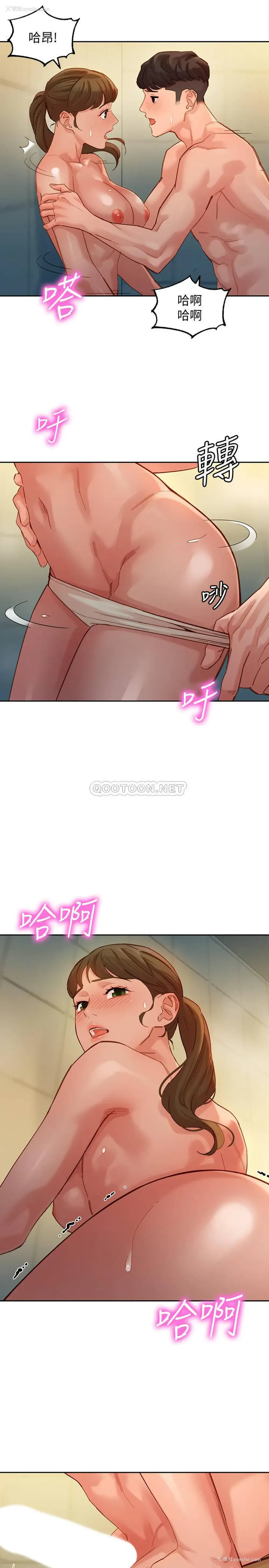 22P - 女神写真