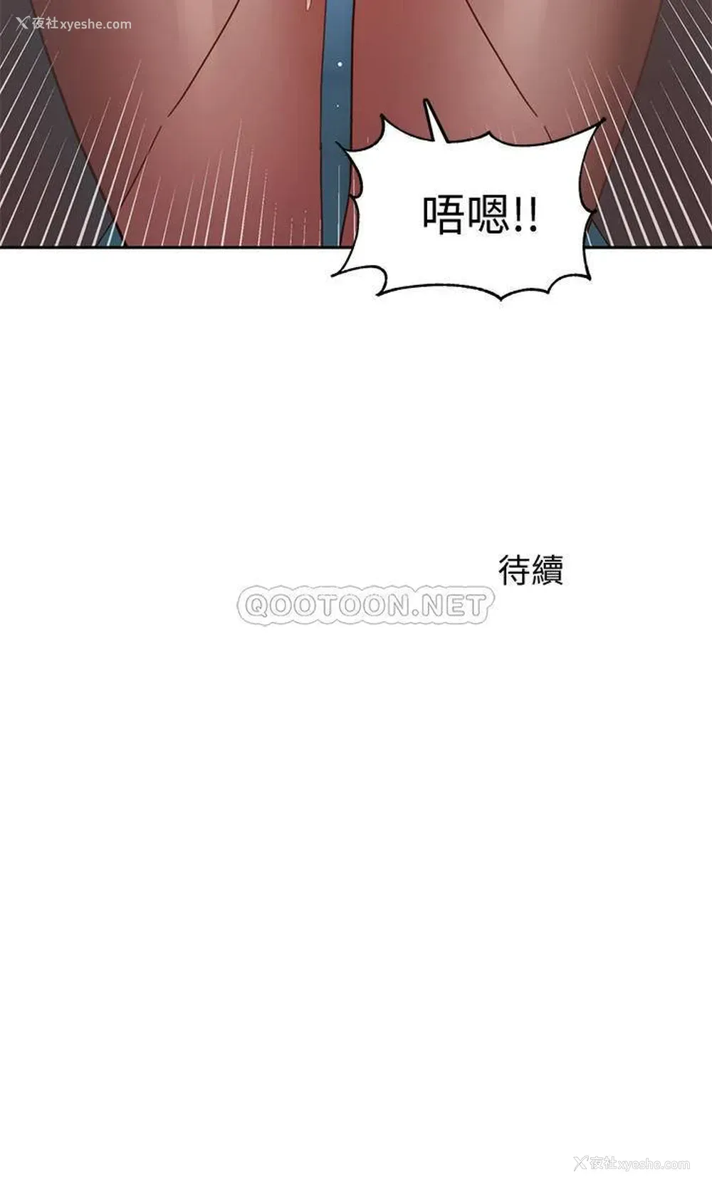 25P - 女神写真