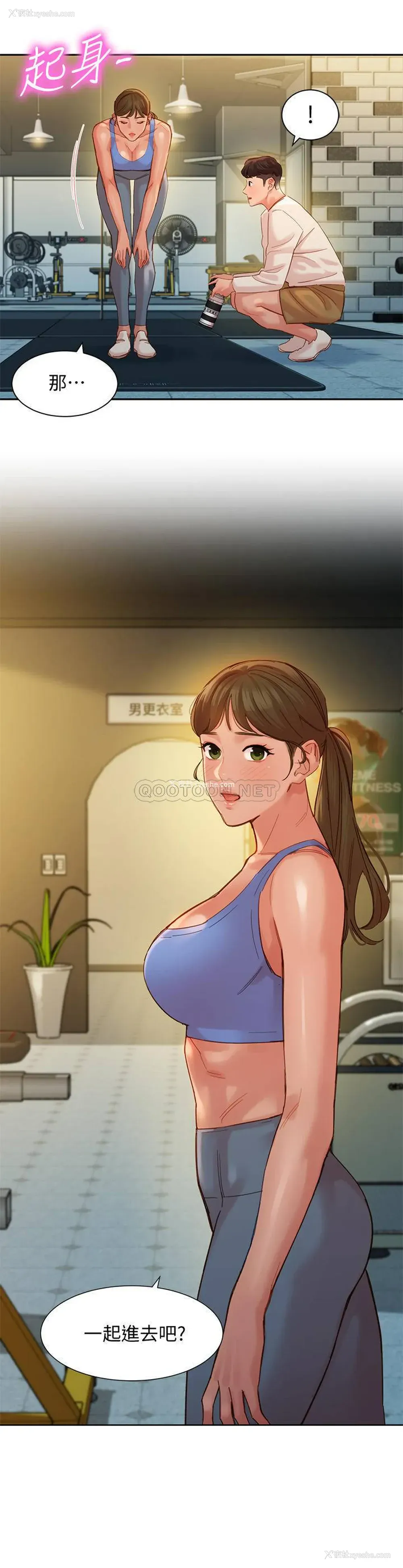 2P - 女神写真