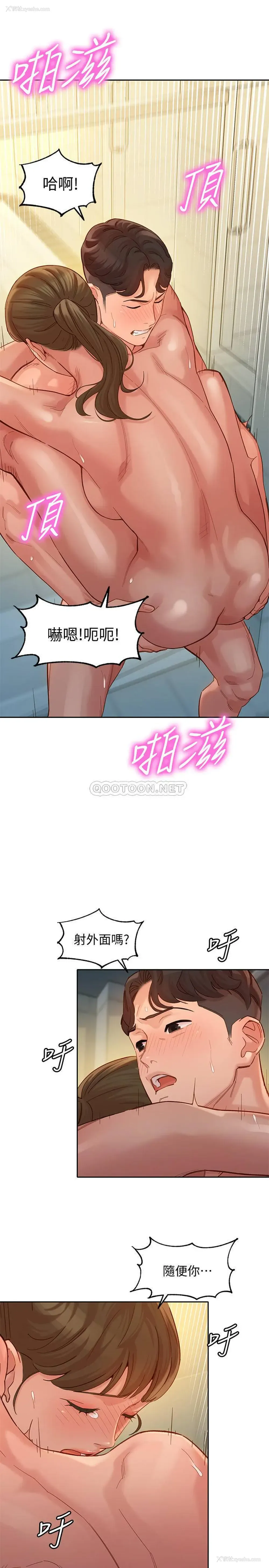 22P - 女神写真