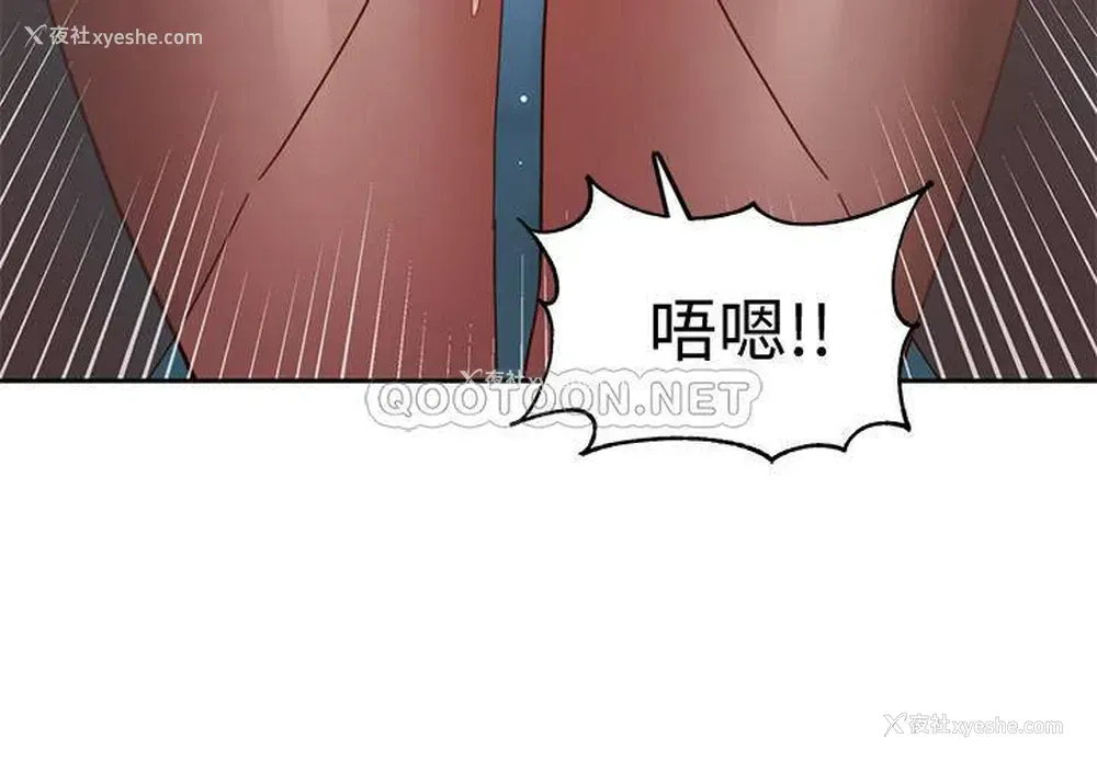 3P - 女神写真