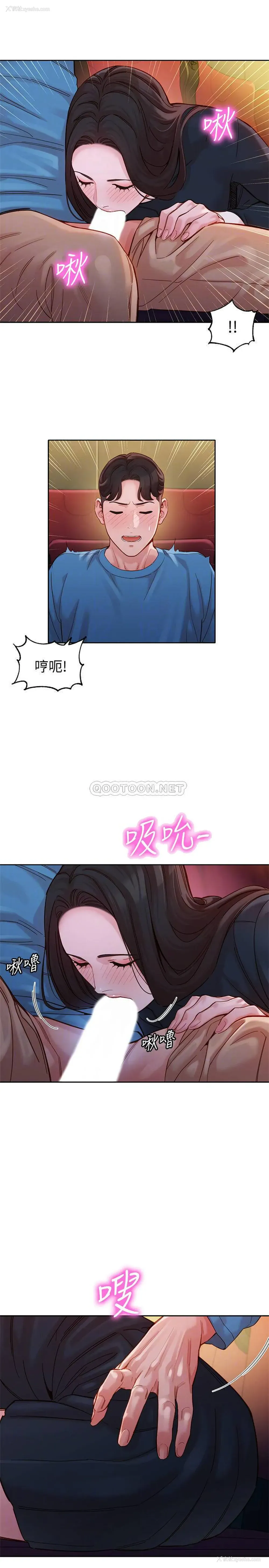 14P - 女神写真