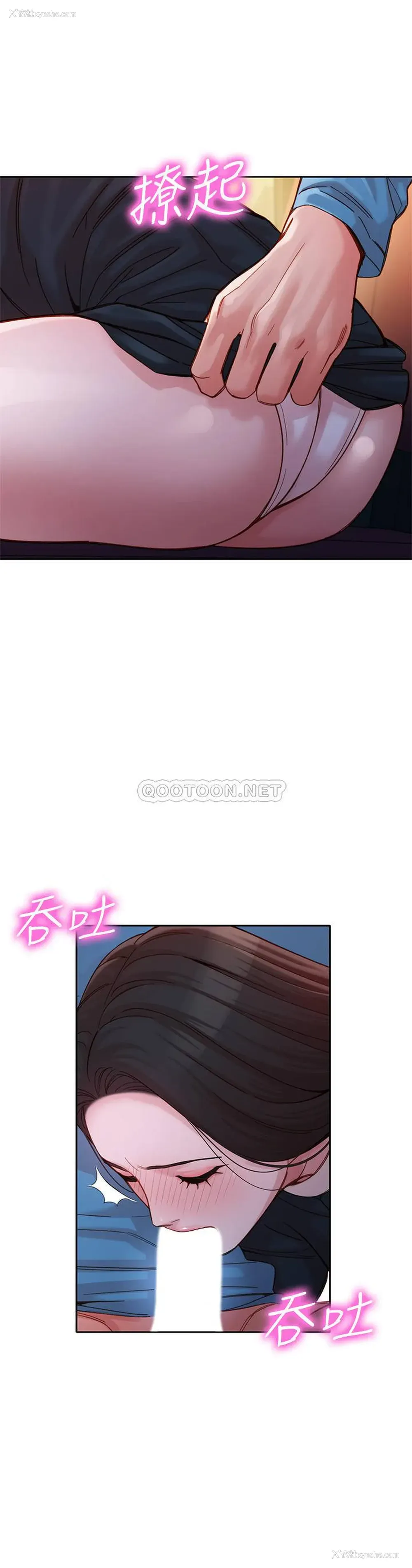 15P - 女神写真