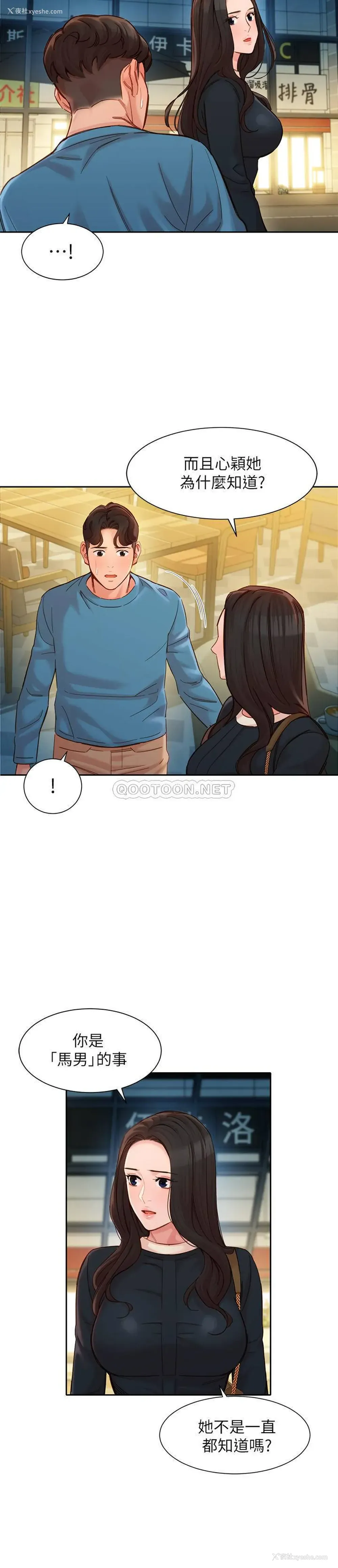 15P - 女神写真