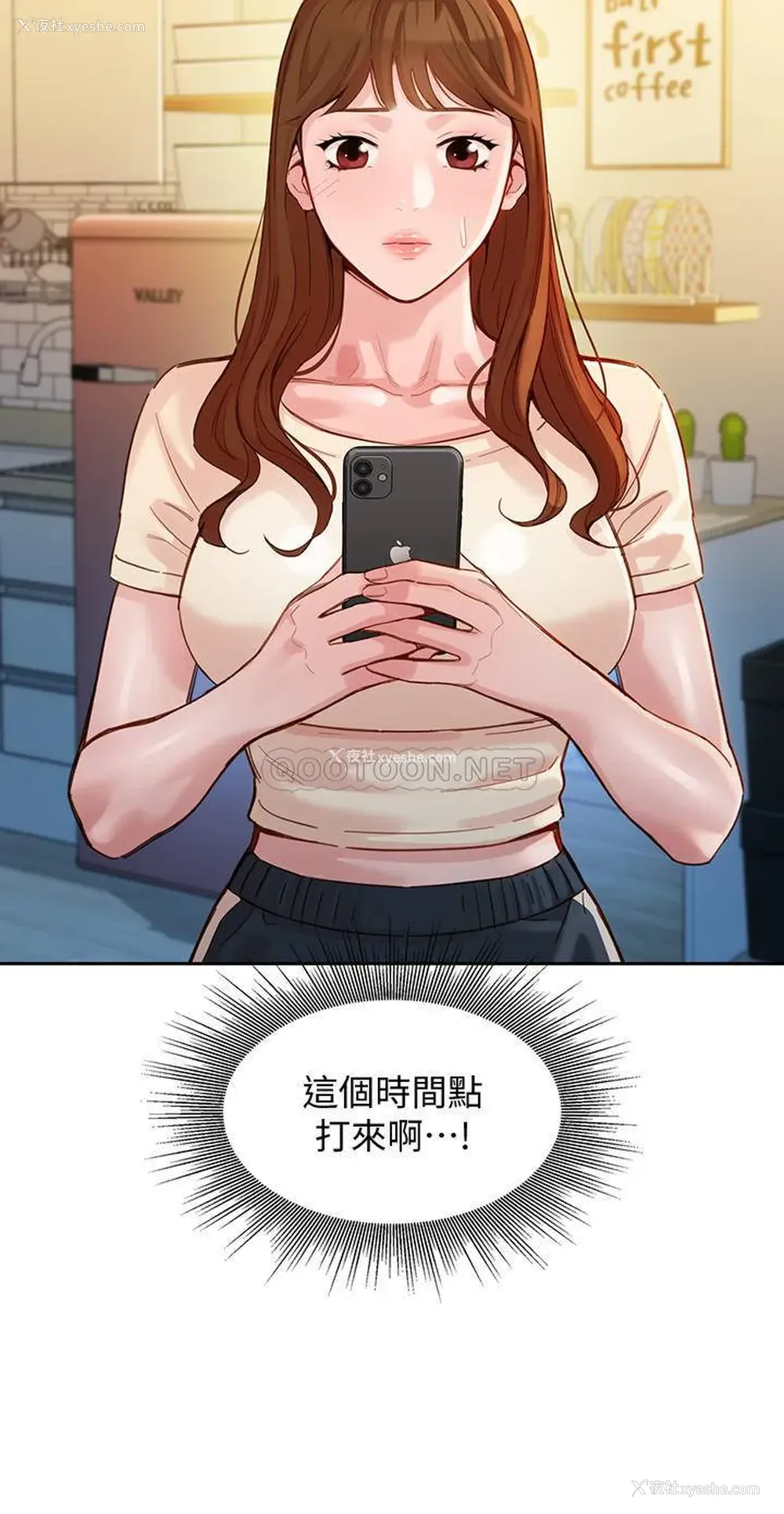 2P - 女神写真