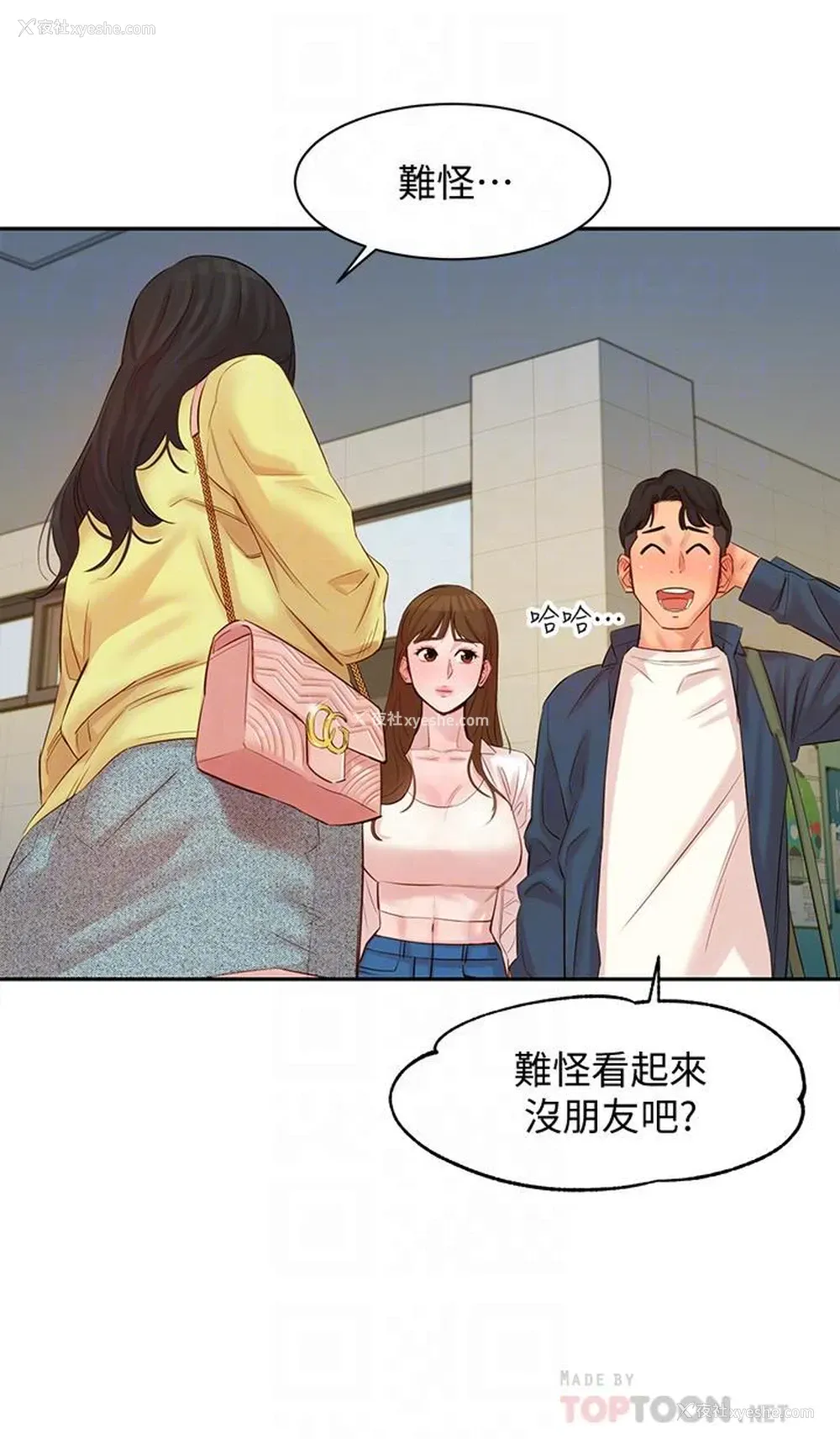 12P - 女神写真