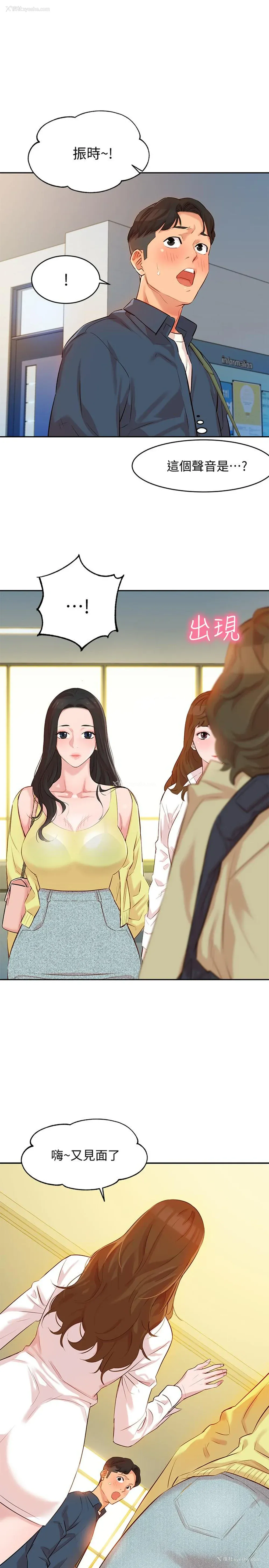 1P - 女神写真