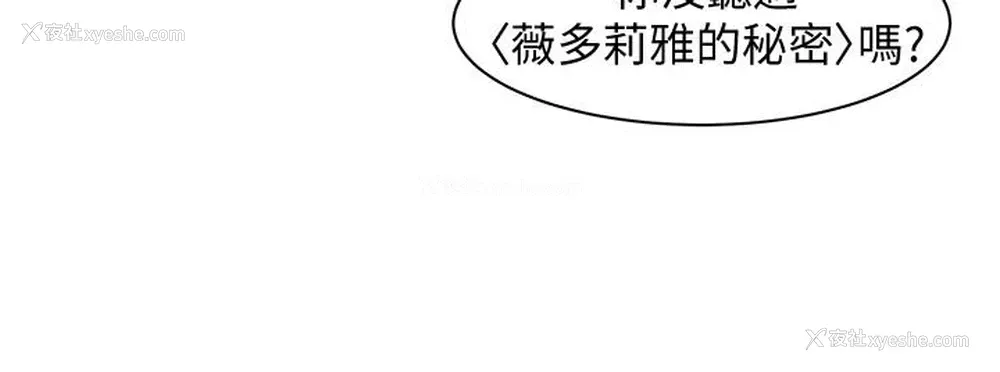 20P - 女神写真