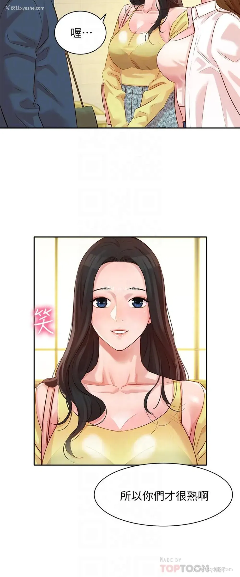 6P - 女神写真
