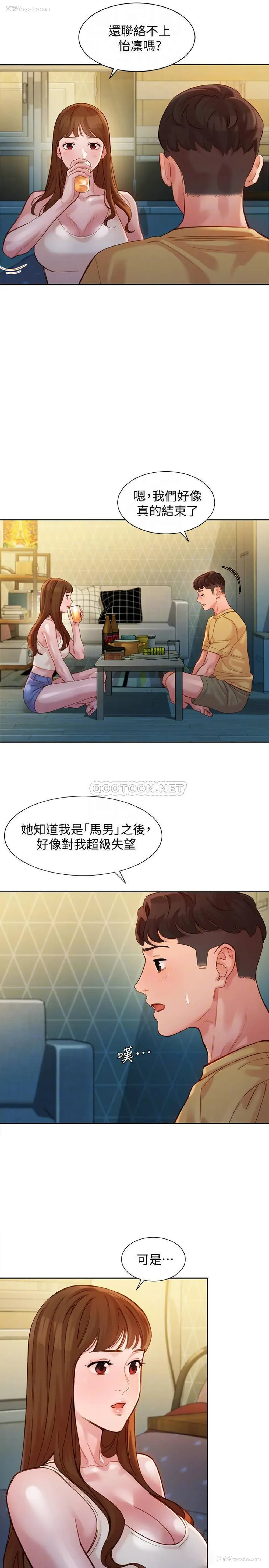10P - 女神写真