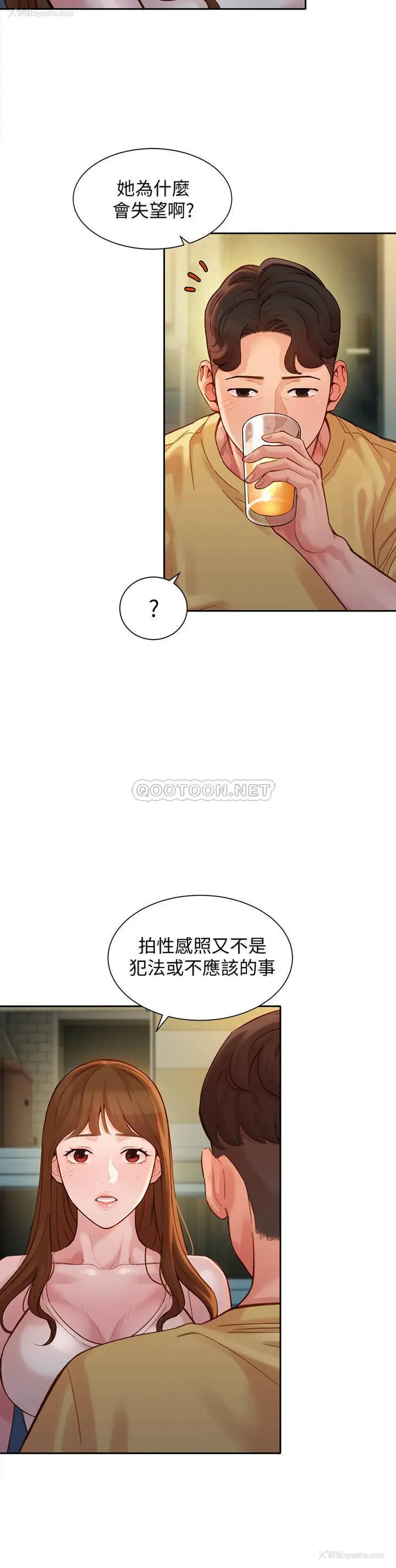 11P - 女神写真