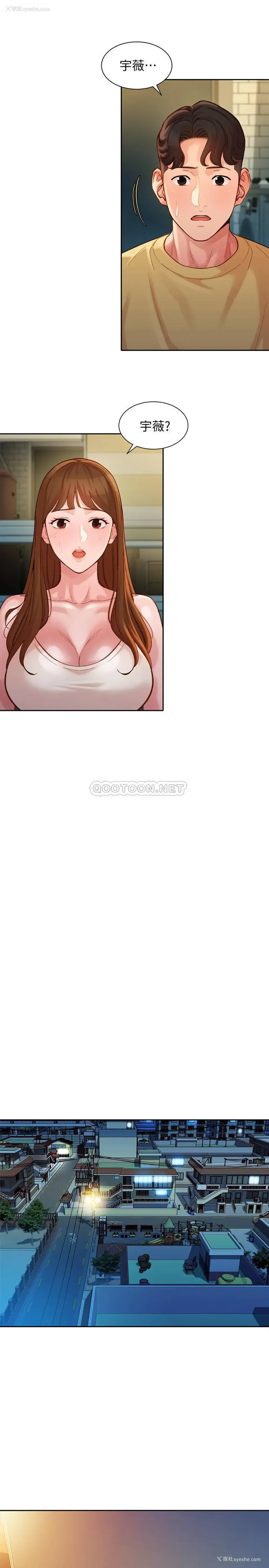 20P - 女神写真