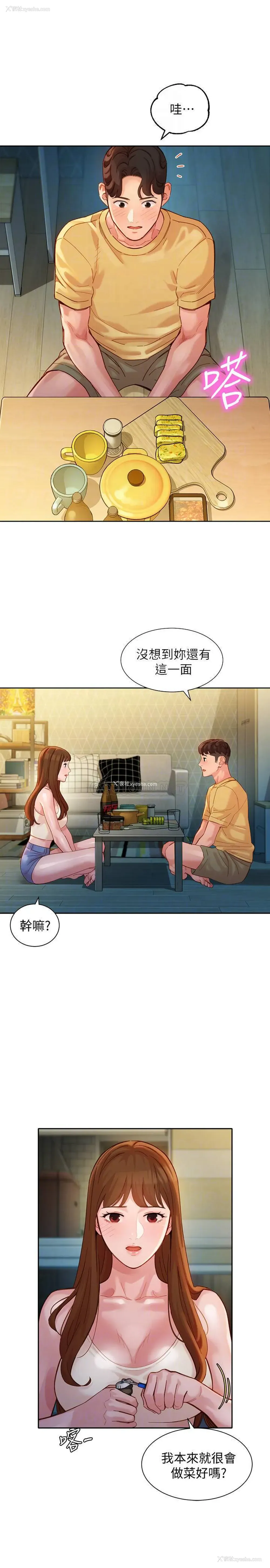 6P - 女神写真