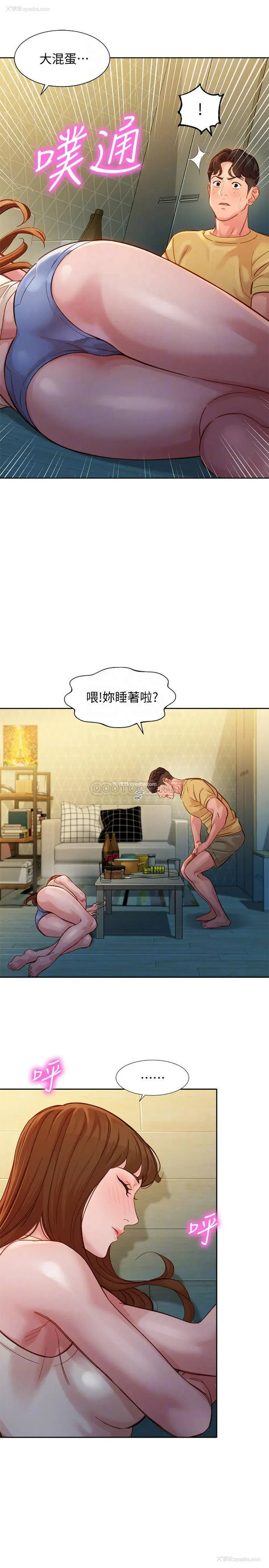 10P - 女神写真