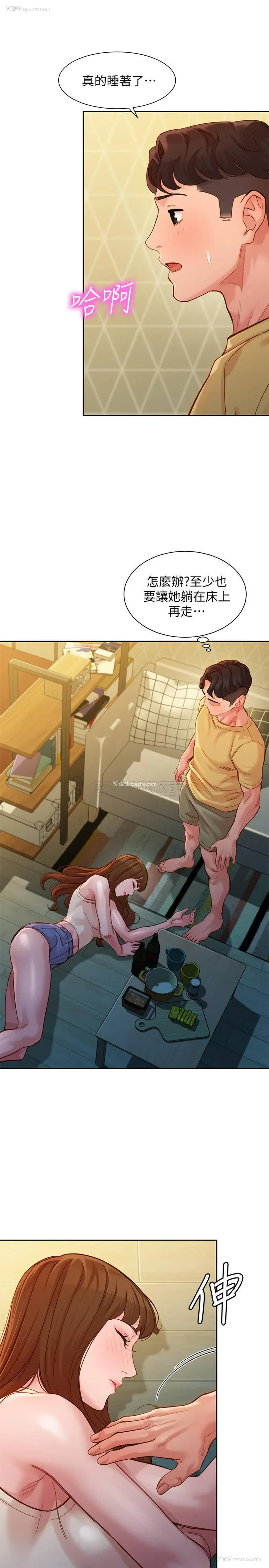 11P - 女神写真