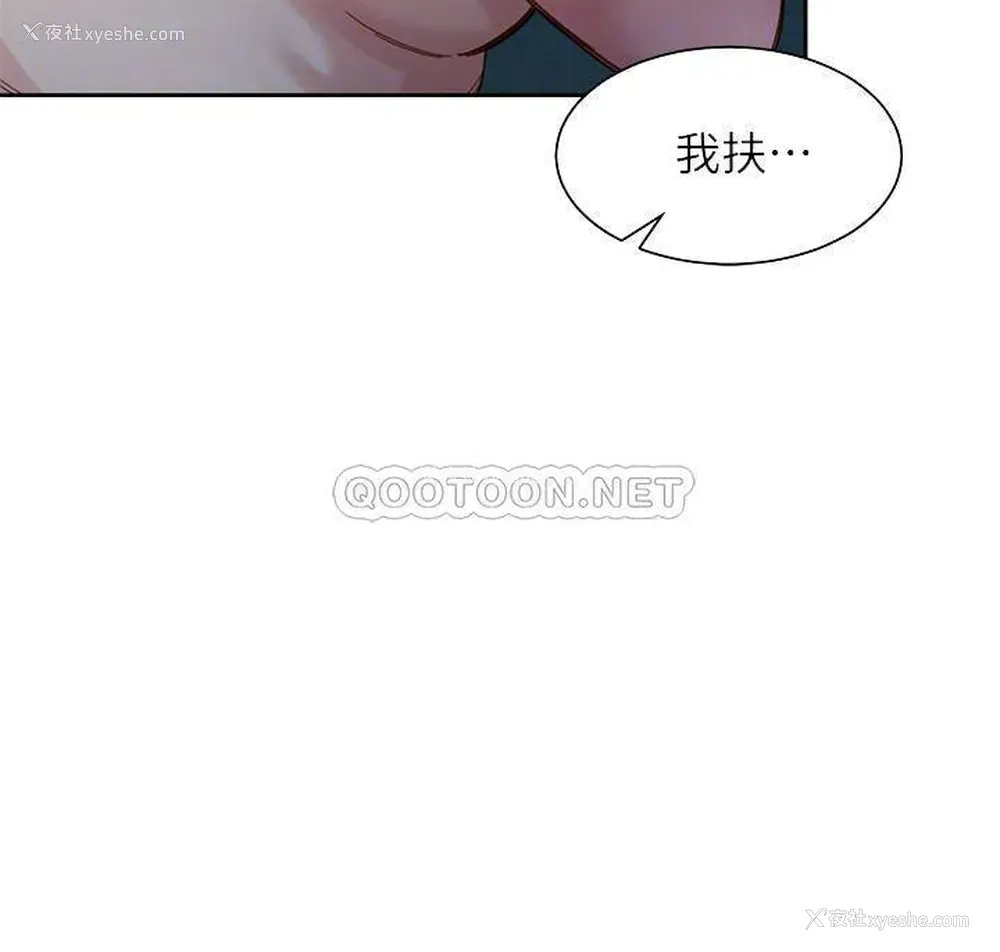 12P - 女神写真