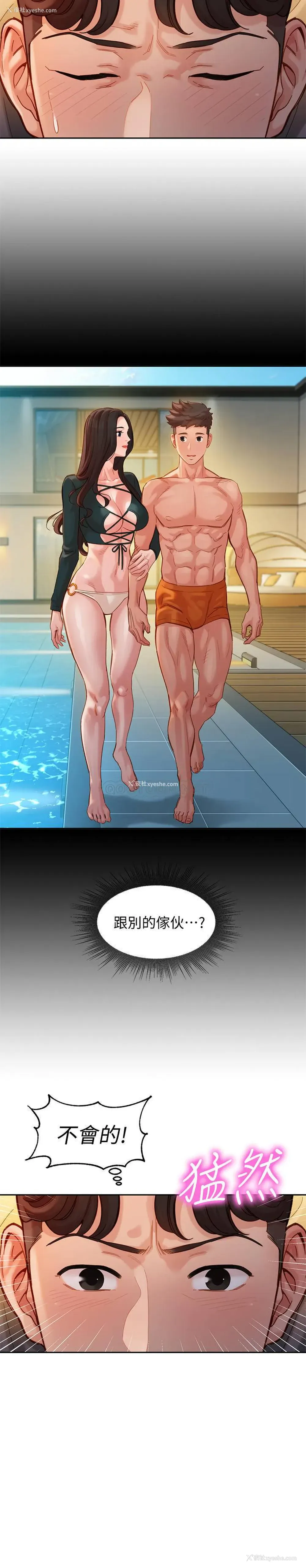 24P - 女神写真