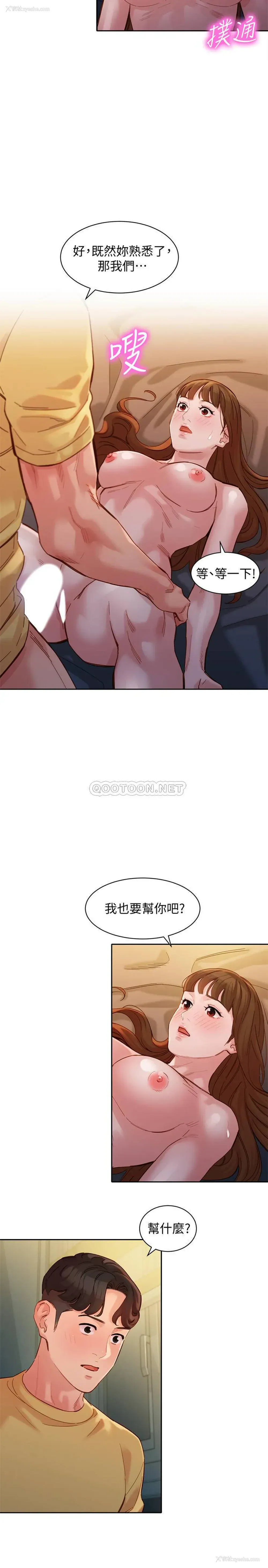 22P - 女神写真
