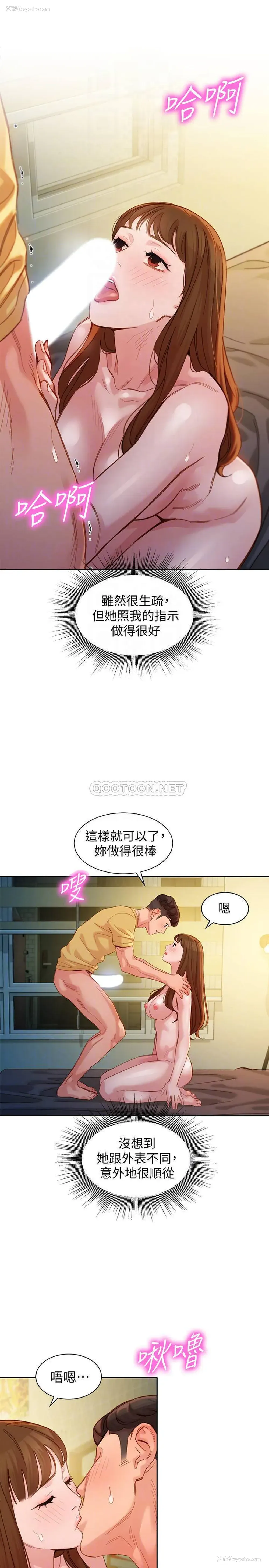 10P - 女神写真