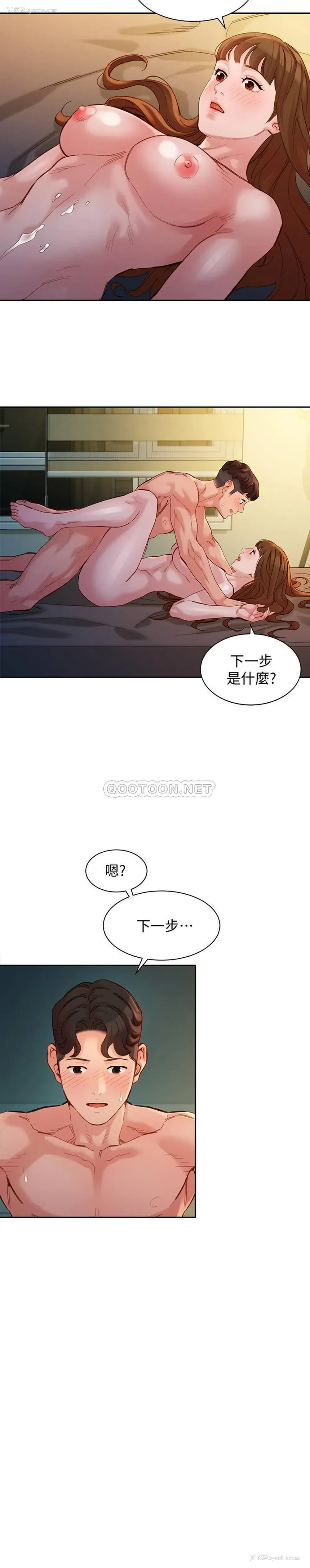 19P - 女神写真