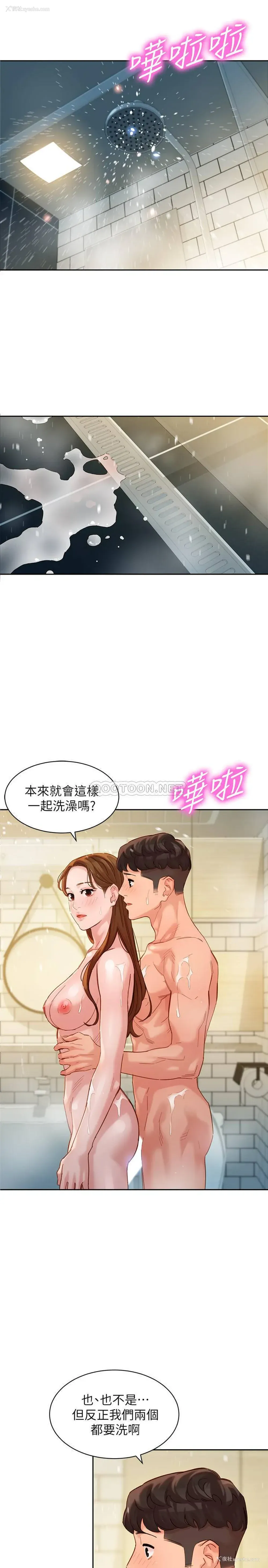 20P - 女神写真