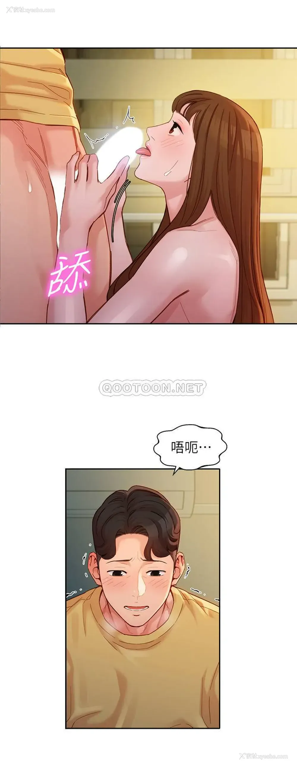 9P - 女神写真