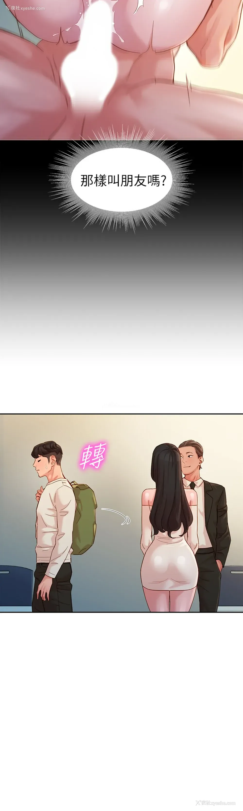 15P - 女神写真