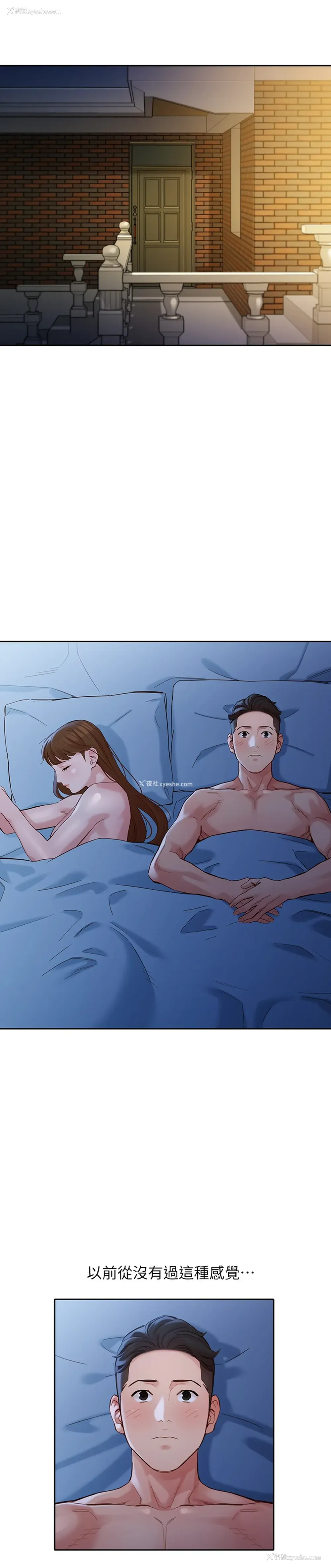3P - 女神写真