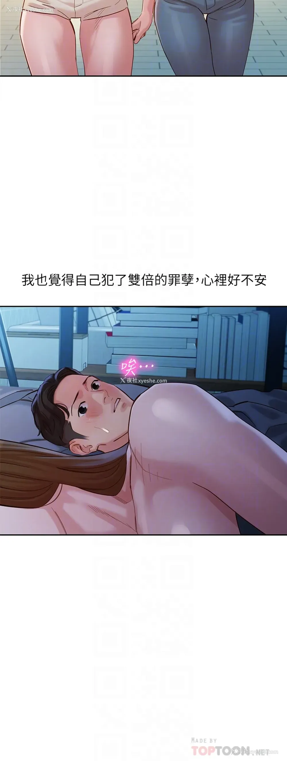 5P - 女神写真