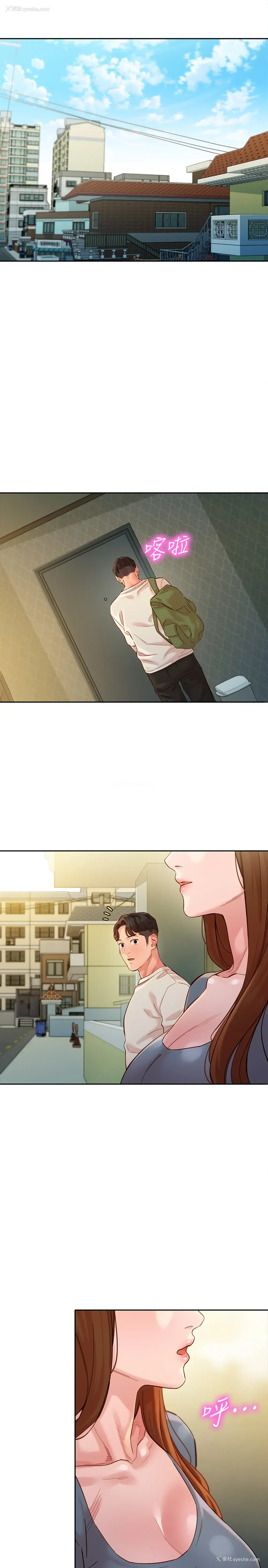 8P - 女神写真