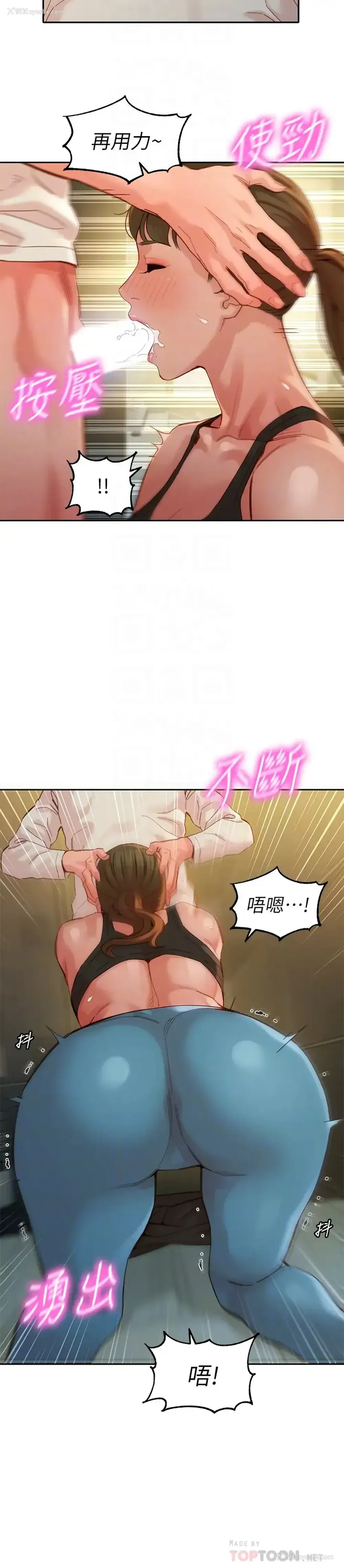 12P - 女神写真