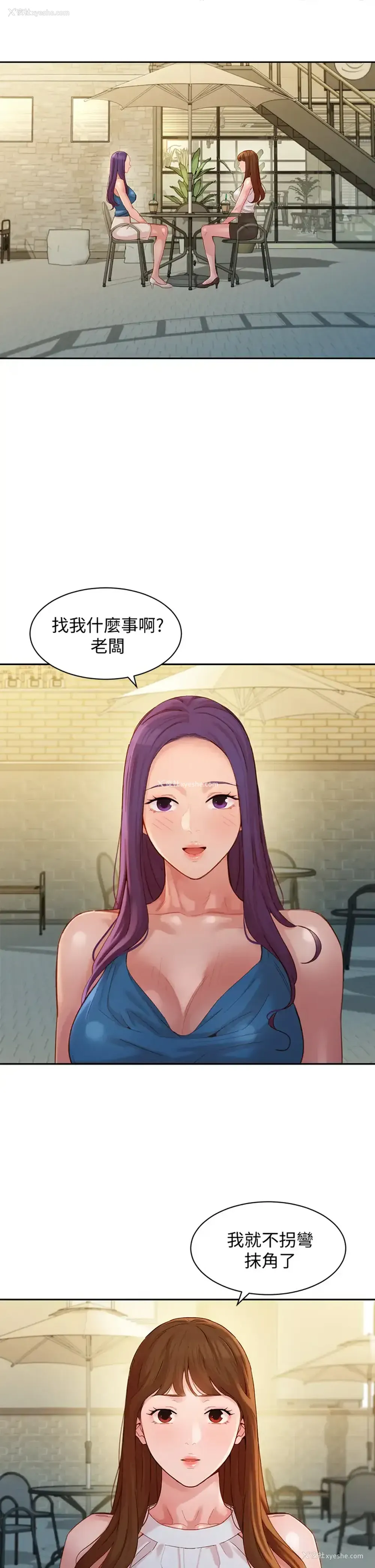 27P - 女神写真