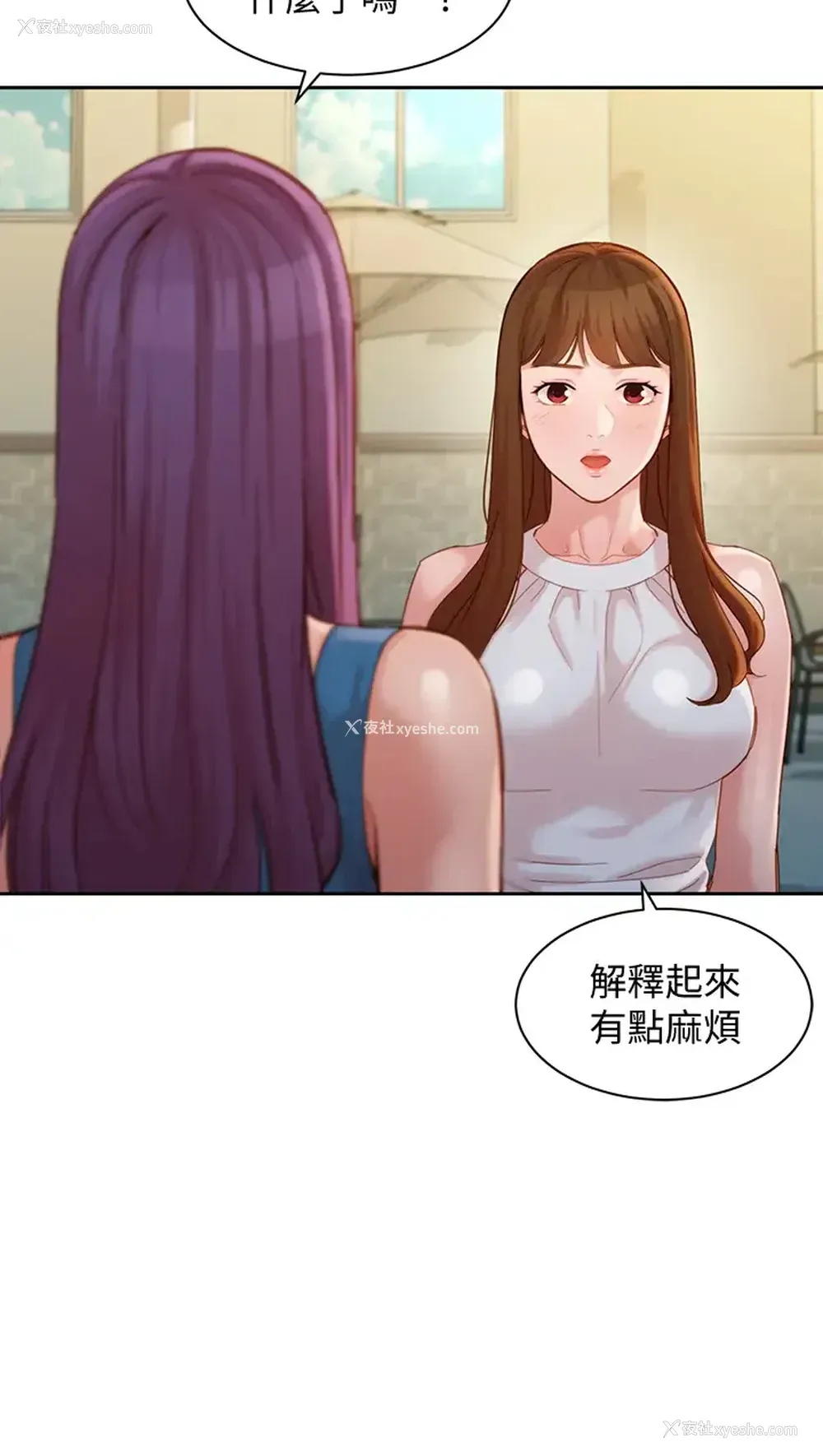 29P - 女神写真
