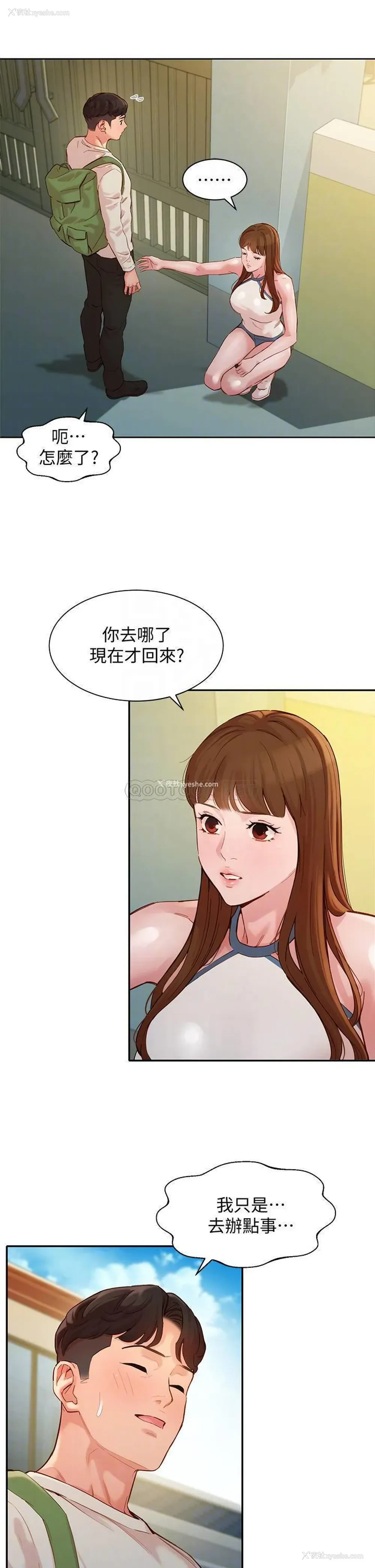 12P - 女神写真
