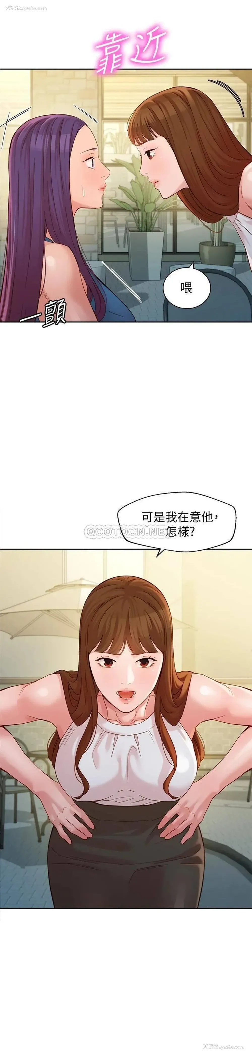 1P - 女神写真