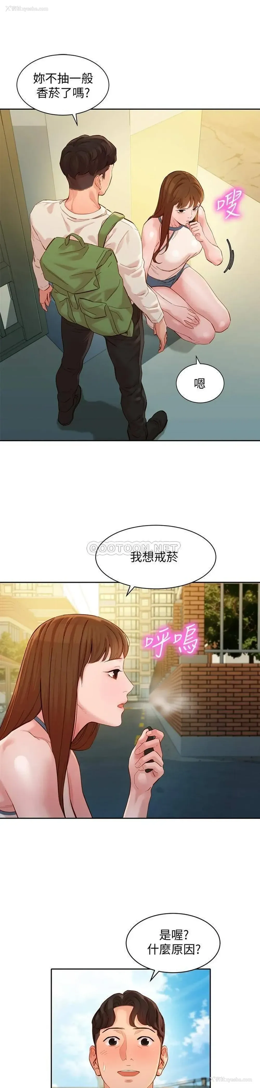15P - 女神写真