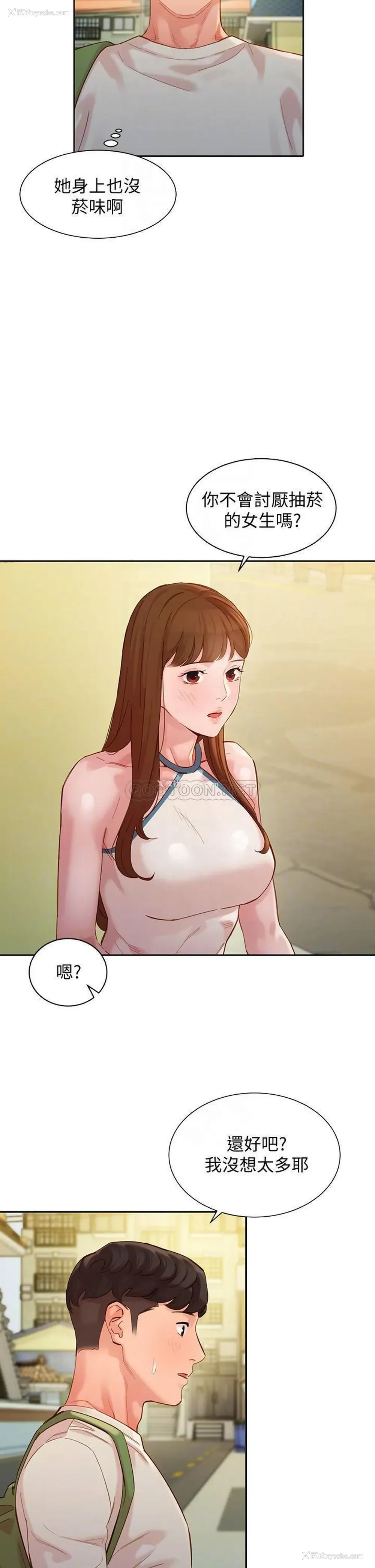 16P - 女神写真