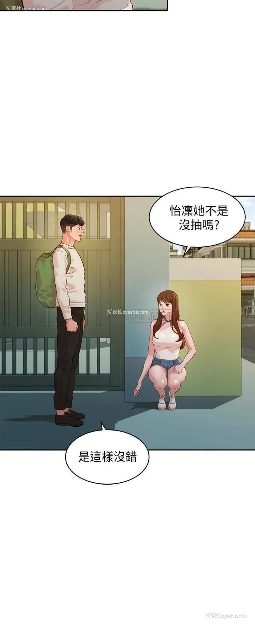 17P - 女神写真