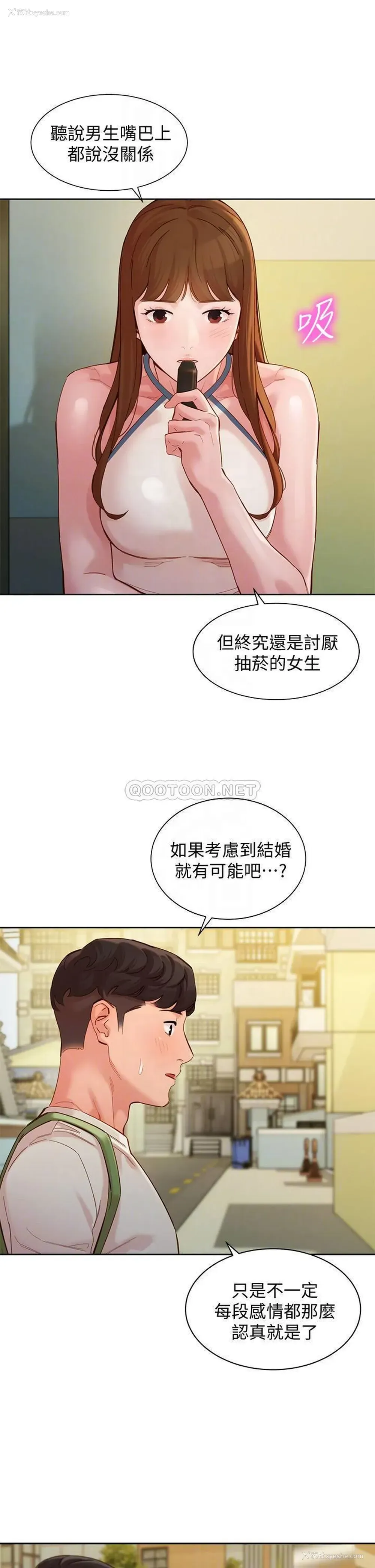 18P - 女神写真