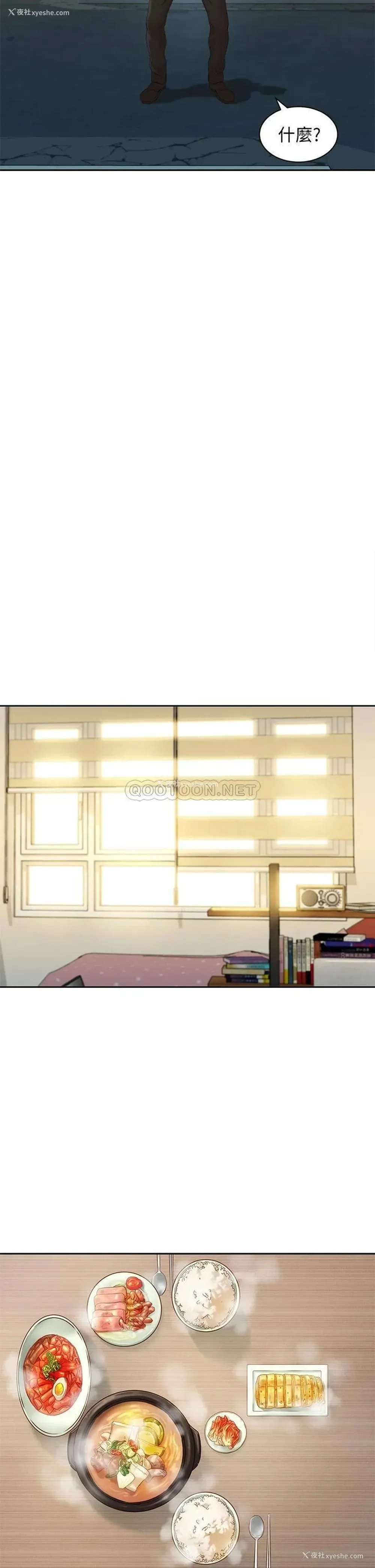 22P - 女神写真