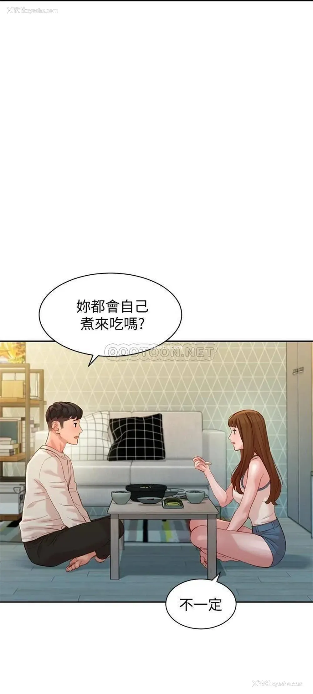23P - 女神写真