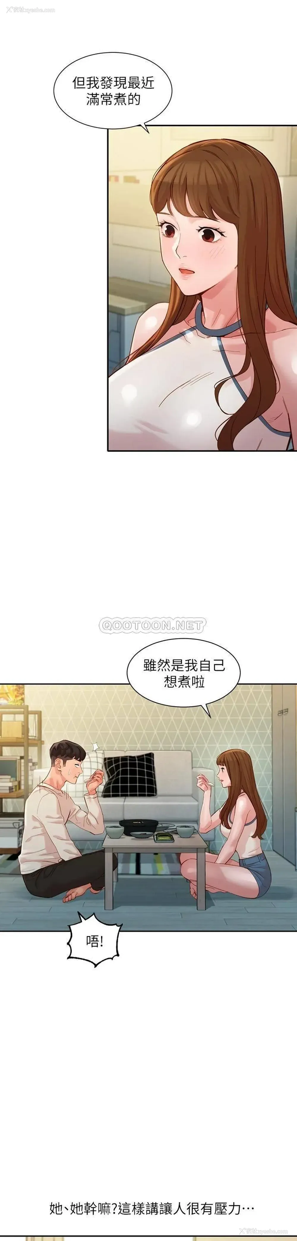 24P - 女神写真