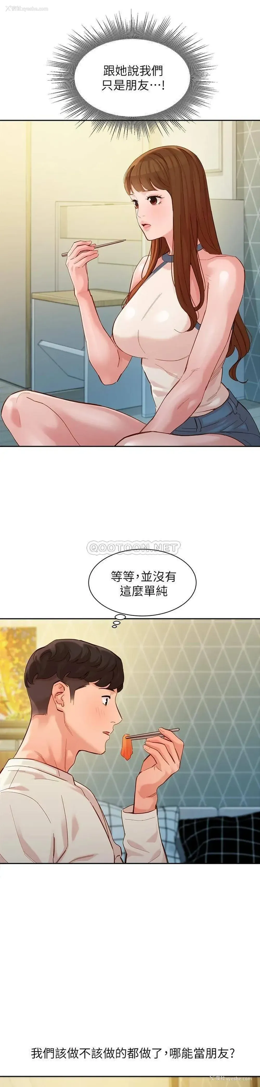 28P - 女神写真