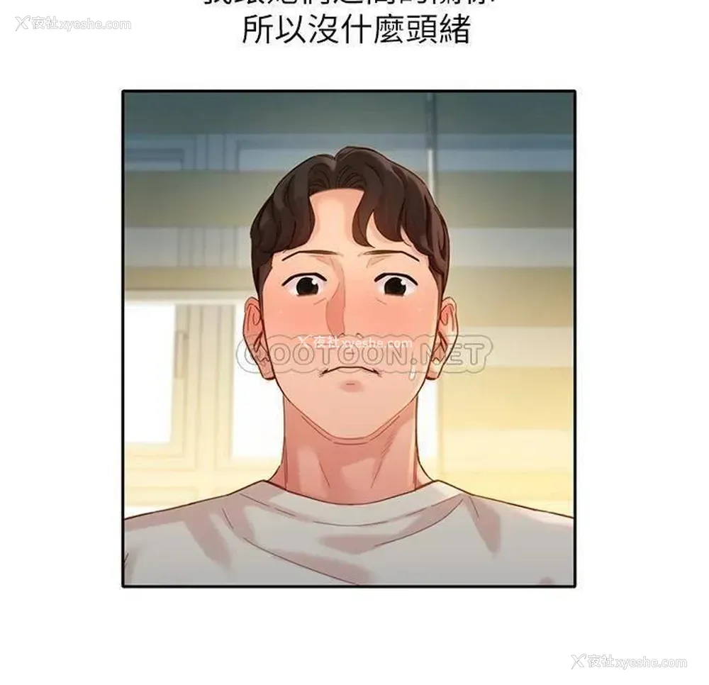 31P - 女神写真