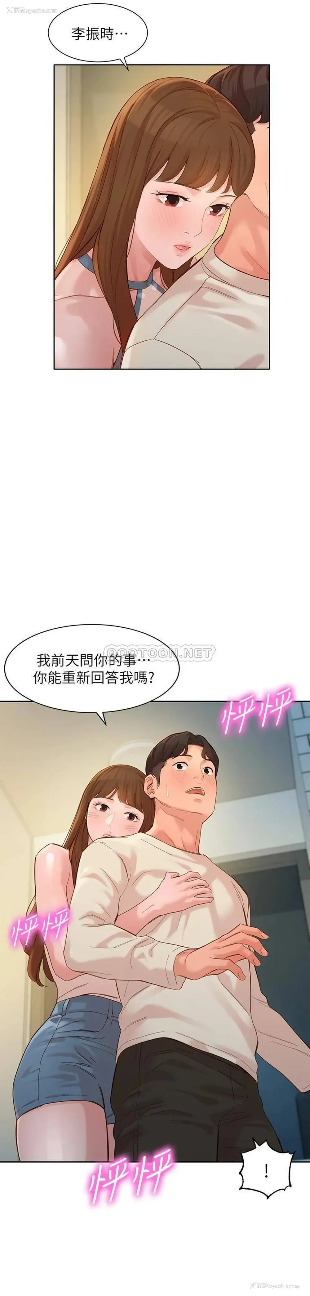 36P - 女神写真