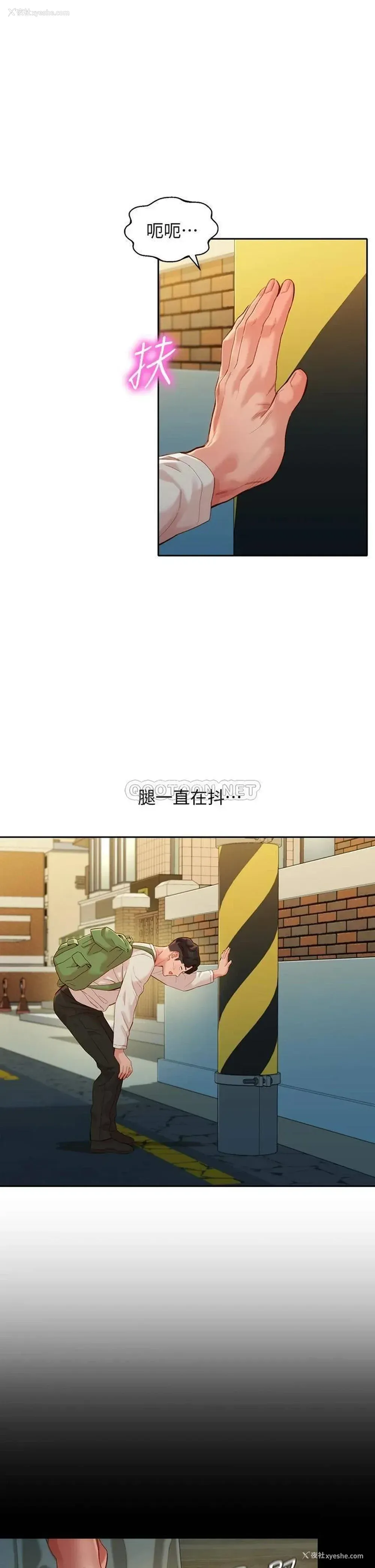 5P - 女神写真