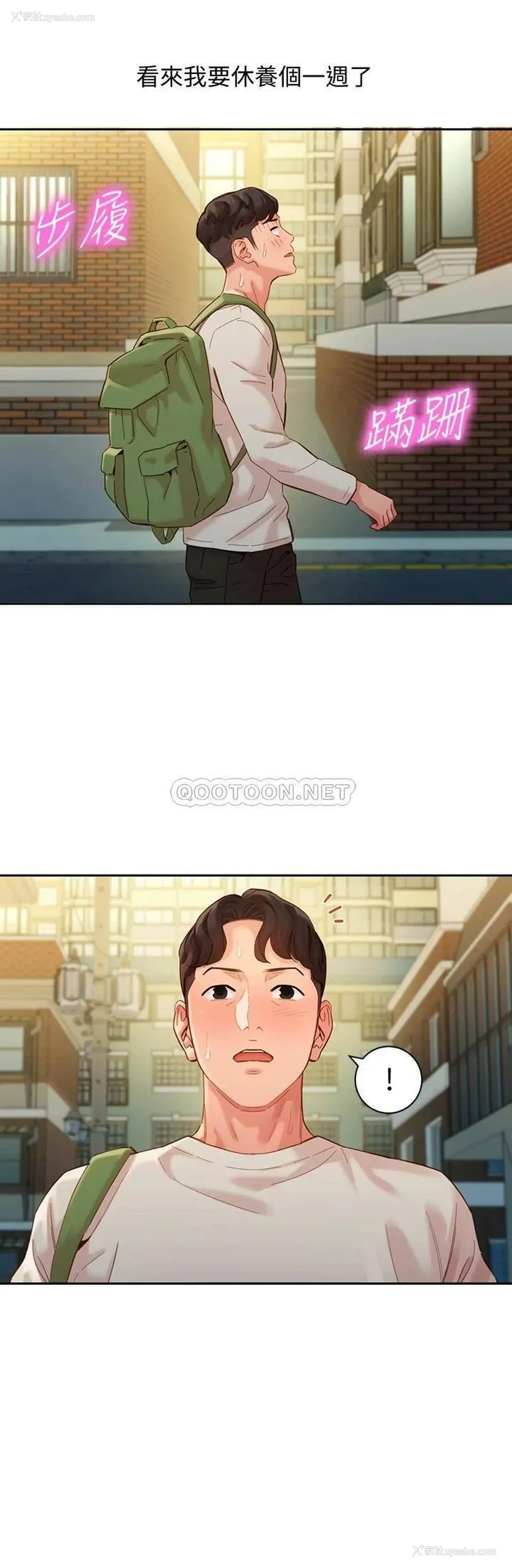 7P - 女神写真